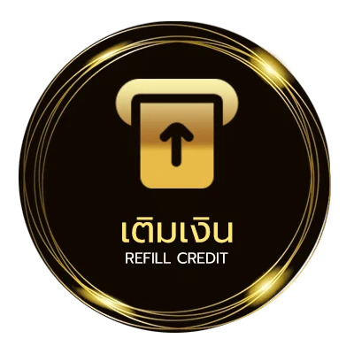 ฝากเงิน หนังออนไลน์ ออนไลน์ อัตโนมัติ 24 ชม.