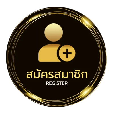 สมัครง่าย หนังออนไลน์ ออนไลน์ ไม่ถึง 1 นาที