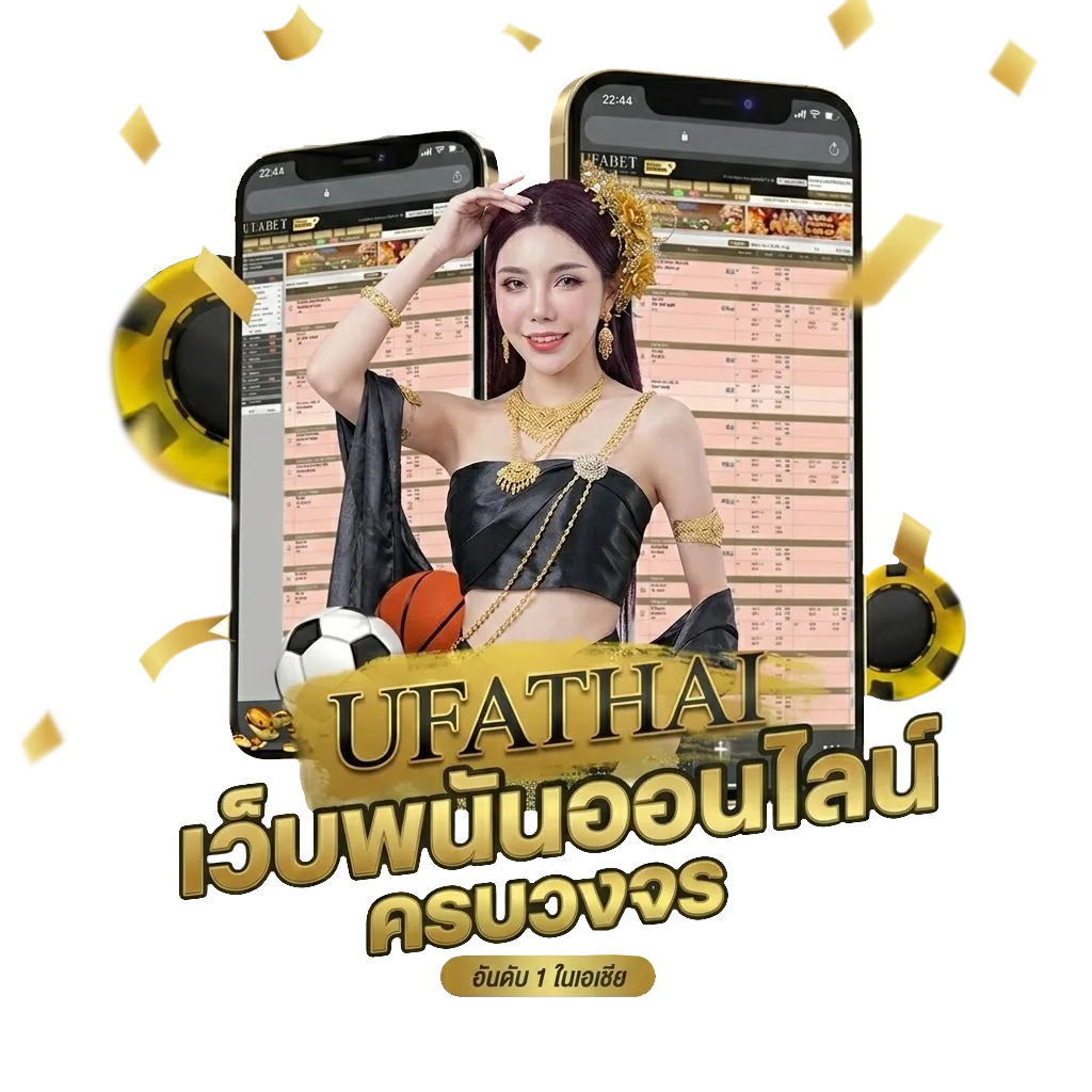 หนังออนไลน์ ออนไลน์ โปรโมชั่น — สมาชิกทุกคน