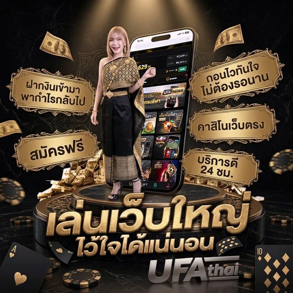 หนังออนไลน์ ออนไลน์ แบนเนอร์แบรนด์ — ตัวแทนอย่างเป็นทางการ
